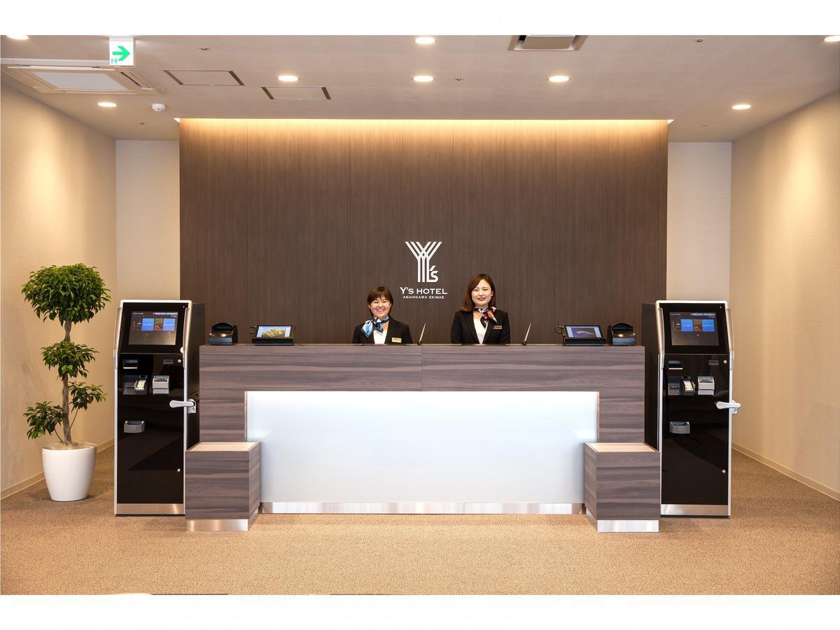 Y'S Hotel Asahikawa Ekimae Zewnętrze zdjęcie